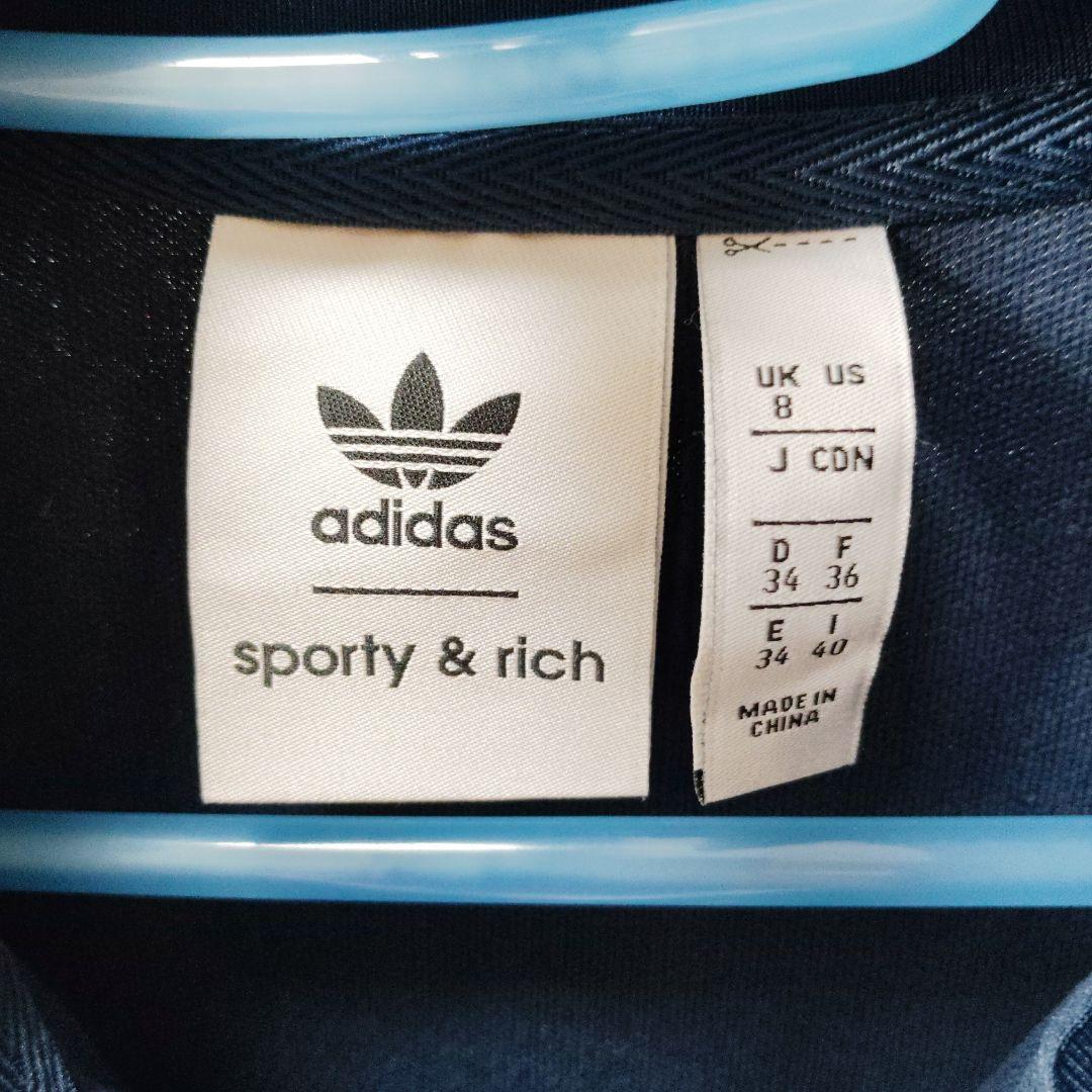 うにです(^^)他の方は購入しないで下さい