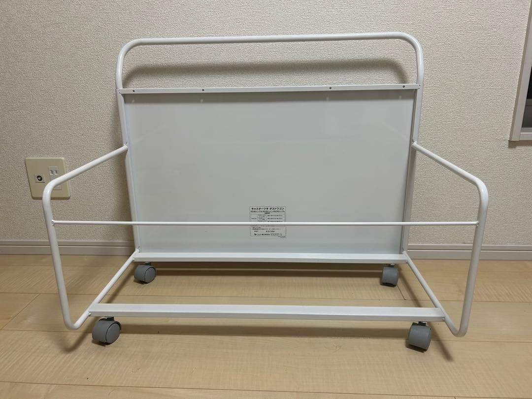 ニトリ　ゴミ箱　キャスター付きラック　全てセットです