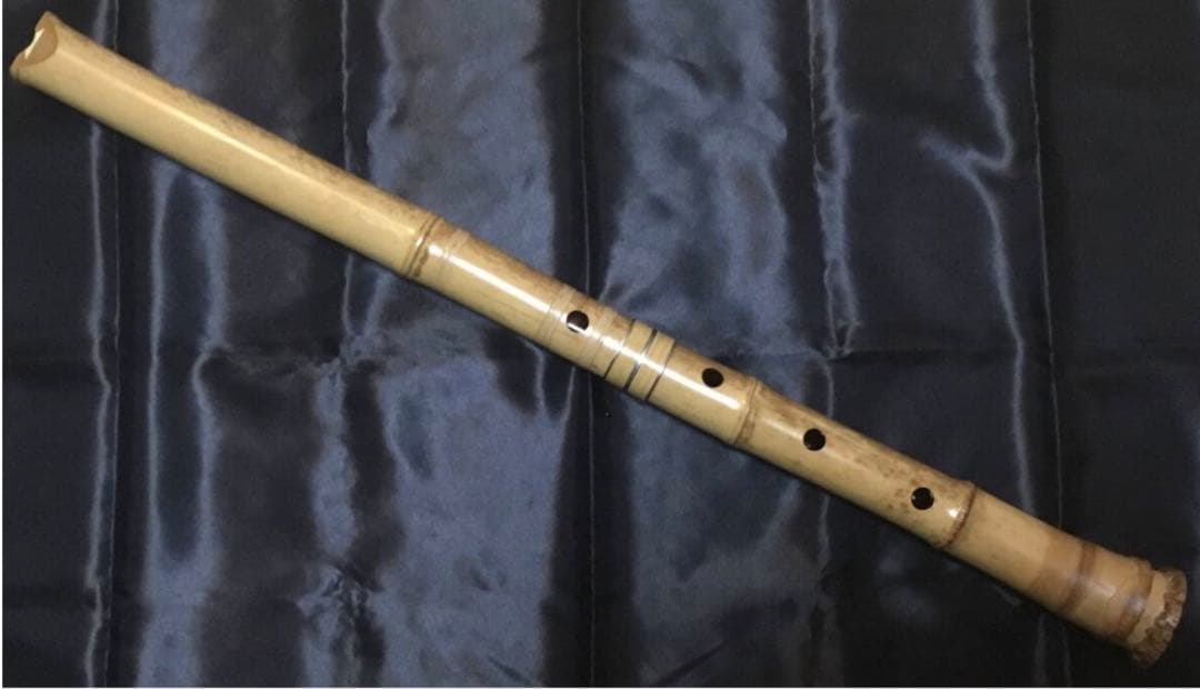 尺八　三浦龍畝銘2尺1寸管、琴古流唄口
