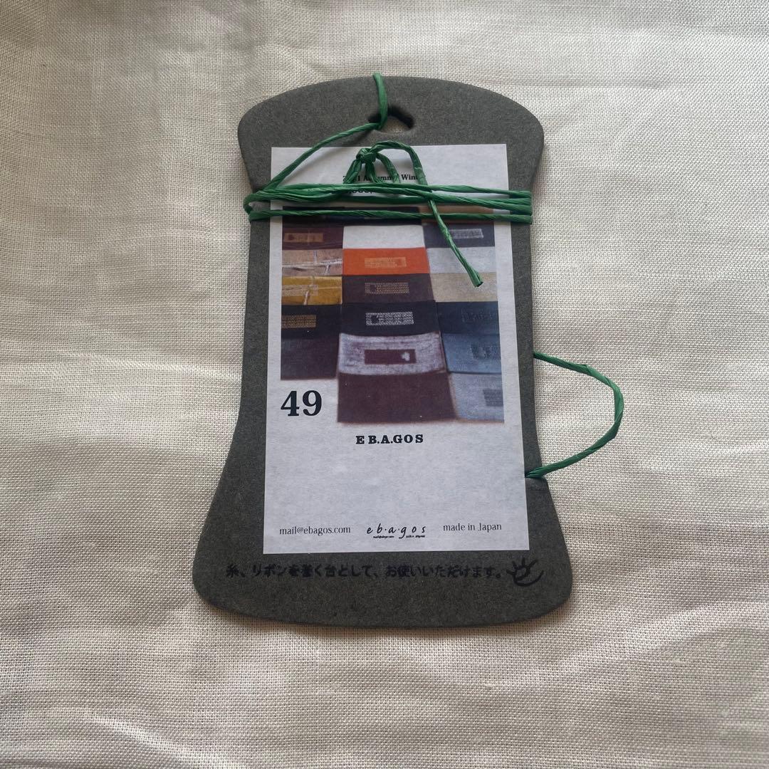 zero様　エバゴス オイルショルダーベルトバッグトート スタイリストバッグ