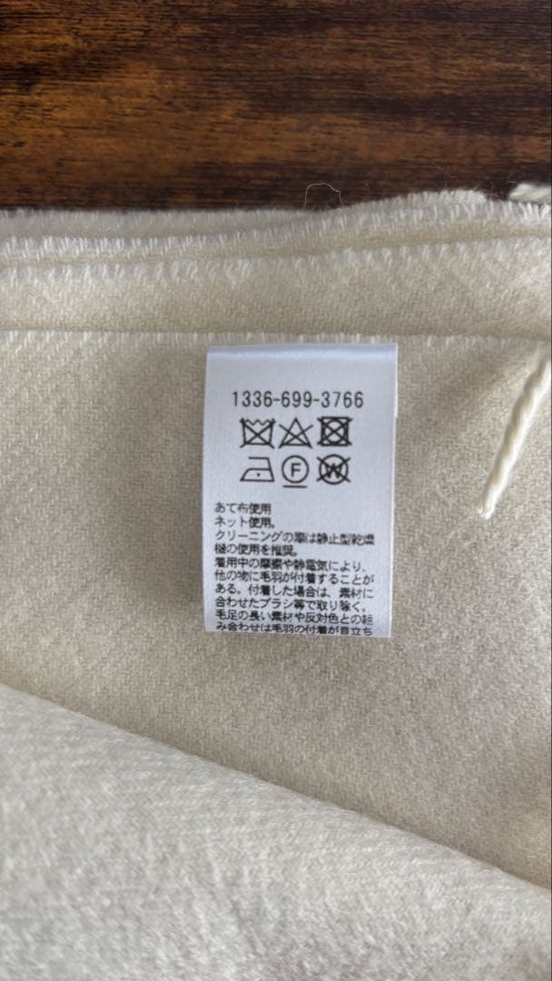 UNITED ARROWS カシミヤ マフラー アイボリー