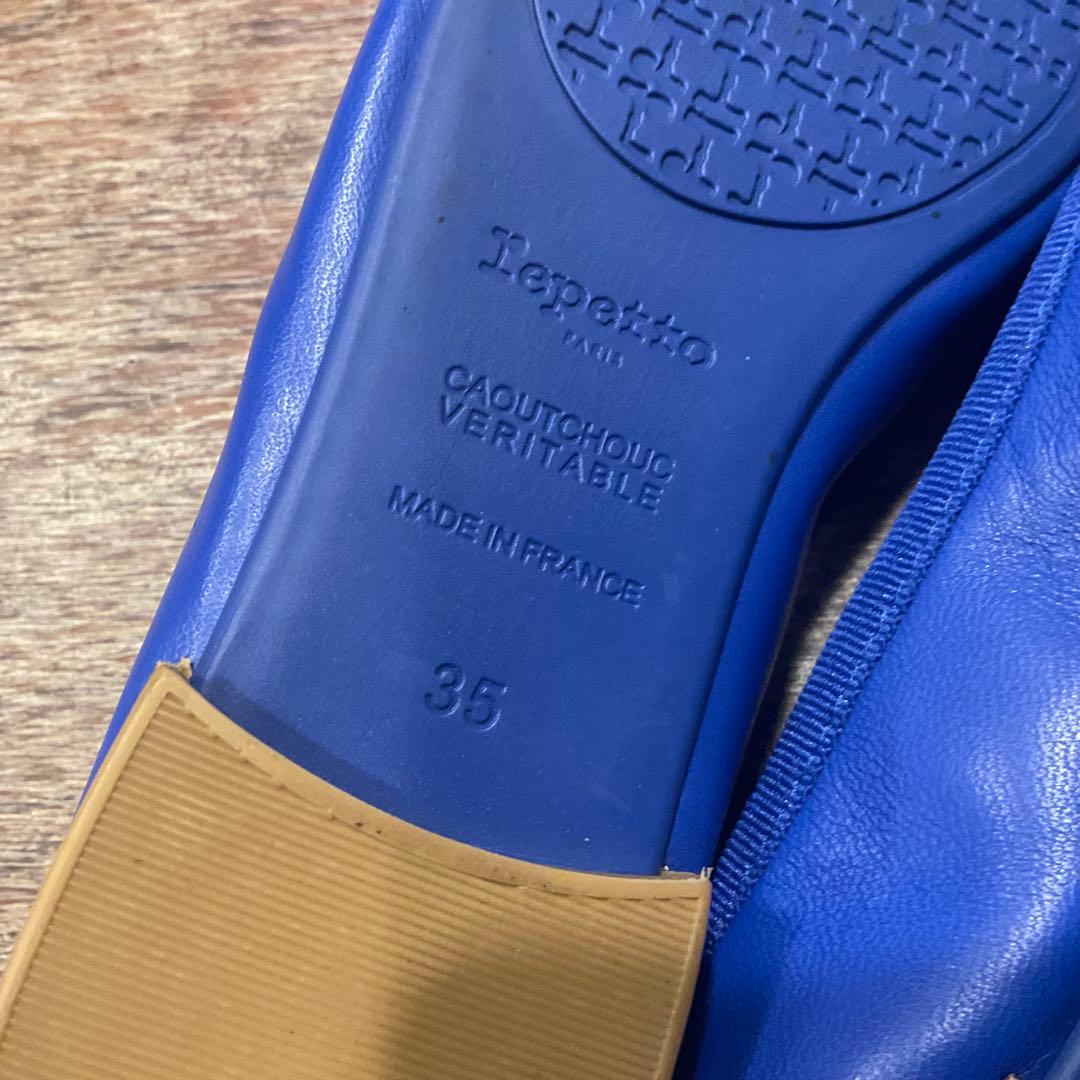 極美品！レペット バレエシューズ リボン ペタ靴 フラットシューズ 35 青