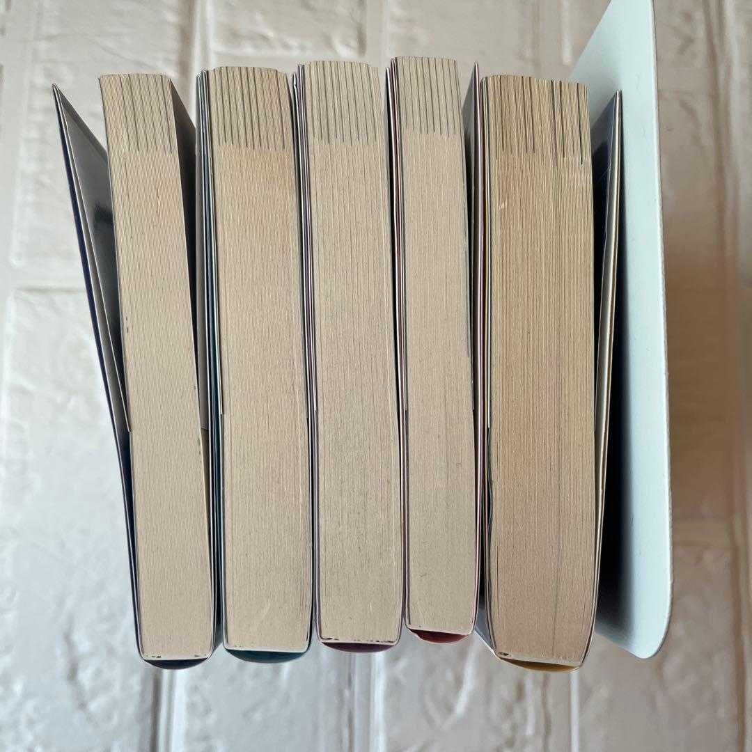 彼方のアストラ 小冊子付き全巻セット　限定特典ミニファンブック　篠原健太