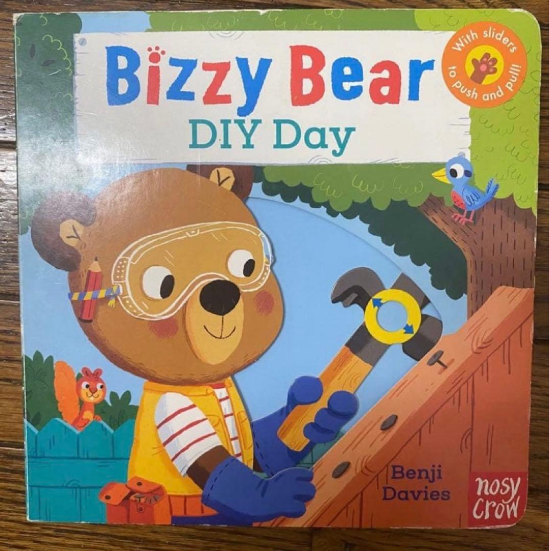 英語絵本　しかけ絵本　Bizzy Bear ビジー・ベアシ 16冊(バラ売り可)