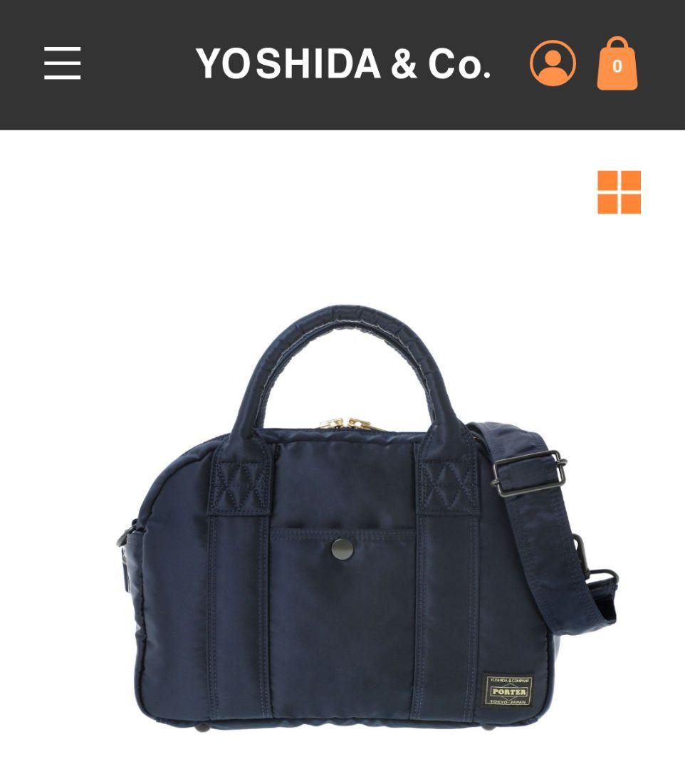 【美品】PORTERポーター TANKER ボストンバッグ アイアンブルー