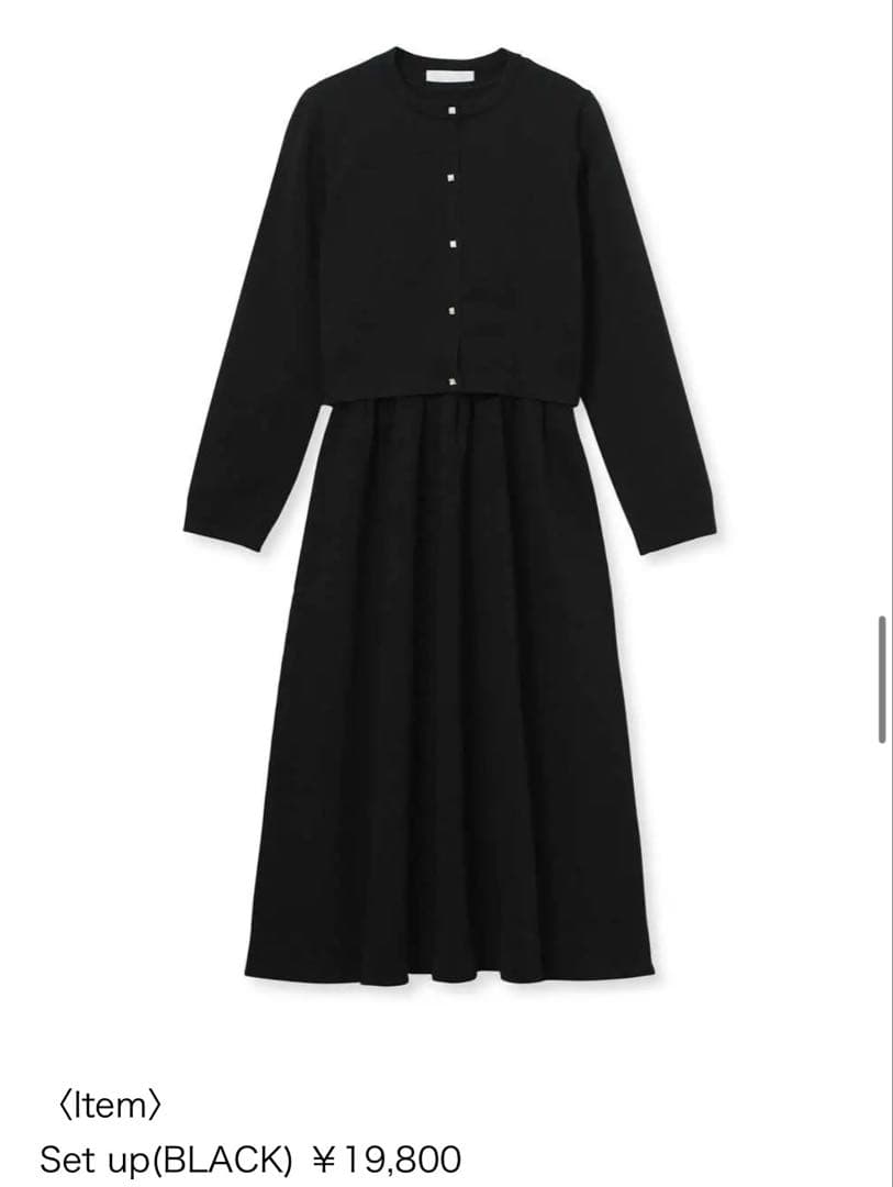 セルフォード 2024 ニューイヤースペシャルアイテム ワンピースアンサンブル