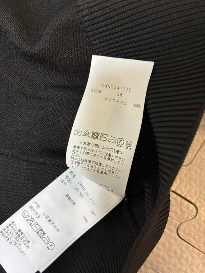 セルフォード 2024 ニューイヤースペシャルアイテム ワンピースアンサンブル