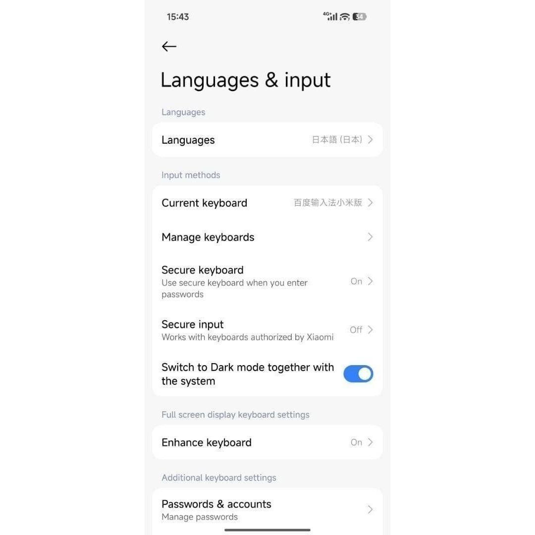 【カイト】REDMI Turbo 5 Max 12GB/256GB 中国版