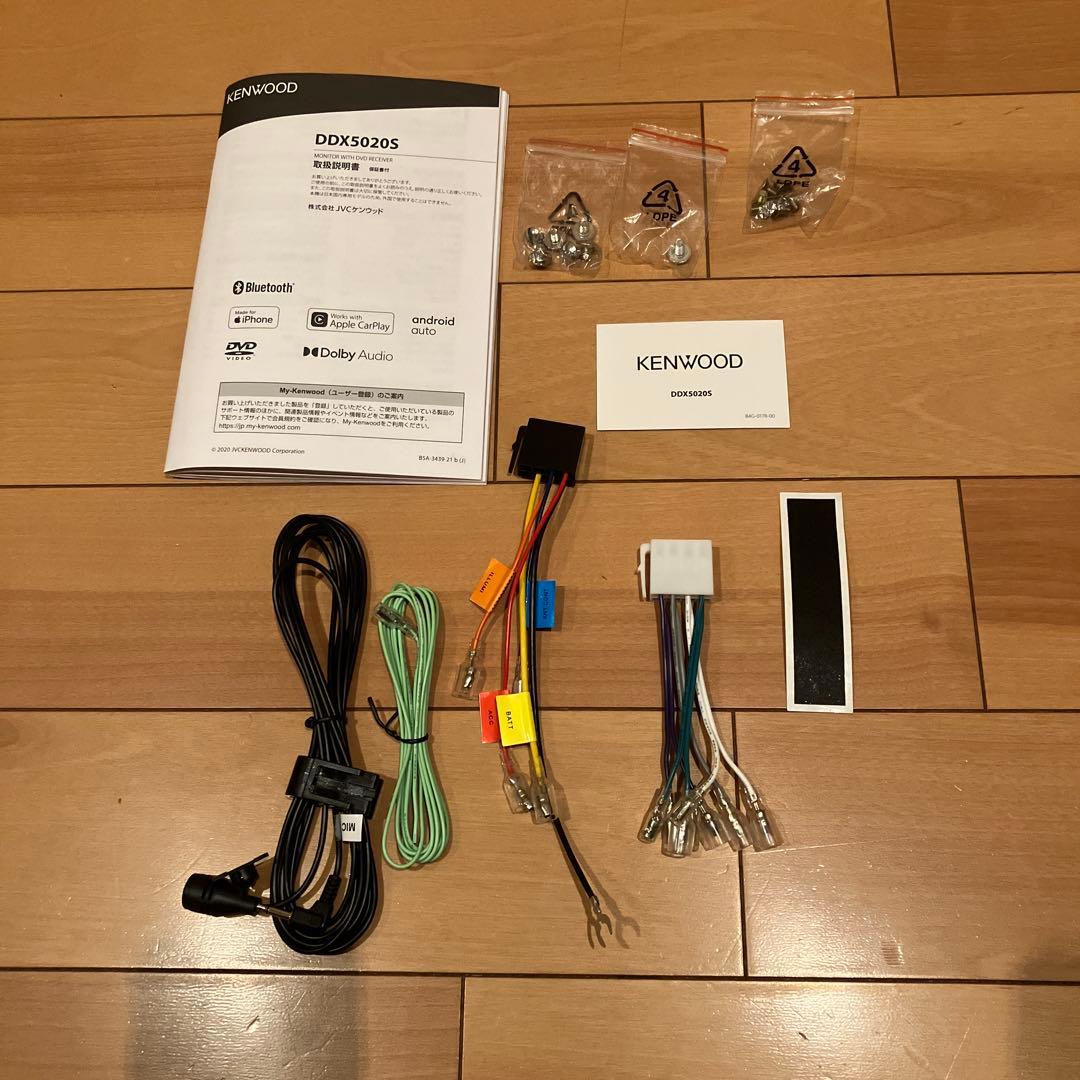 ミホミホです。KENWOOD DDX5020SR