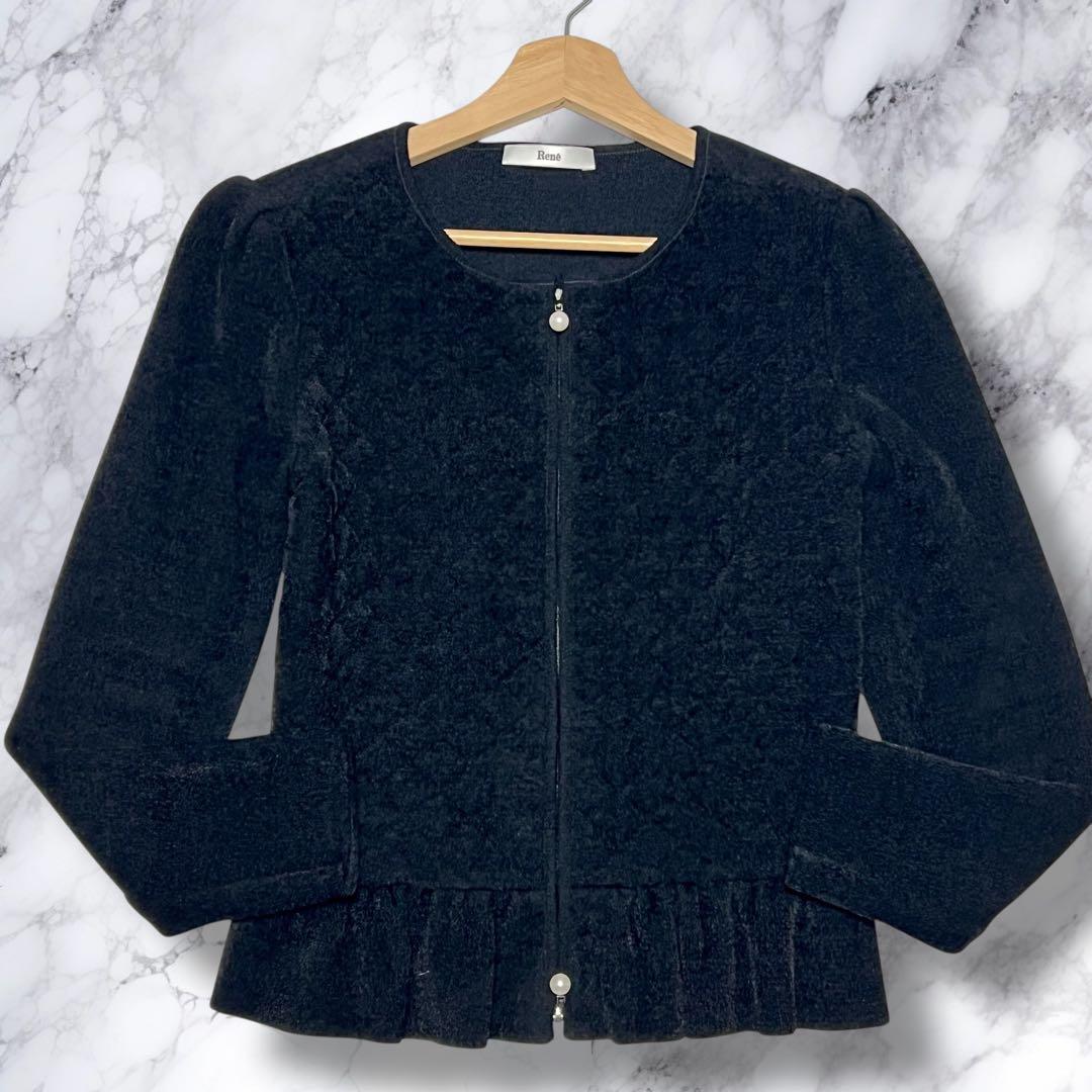 未使用級✨ルネ パール ジップ ノーカラー フリル ジャケット ブラック ニット