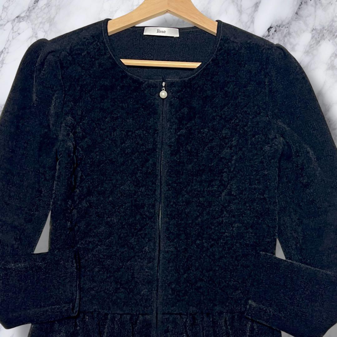 未使用級✨ルネ パール ジップ ノーカラー フリル ジャケット ブラック ニット