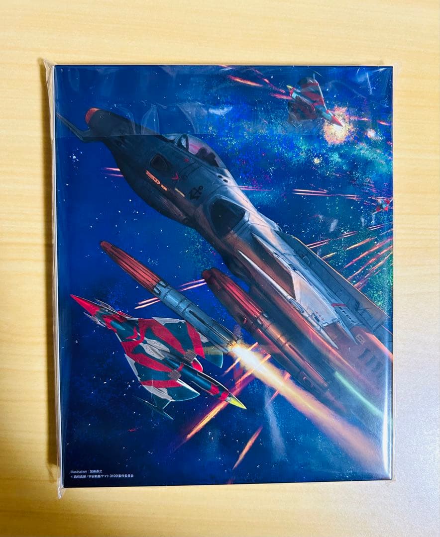 ヤマトよ永遠に REBEL3199 3 25宇宙戦艦ヤマト3199製作委員会