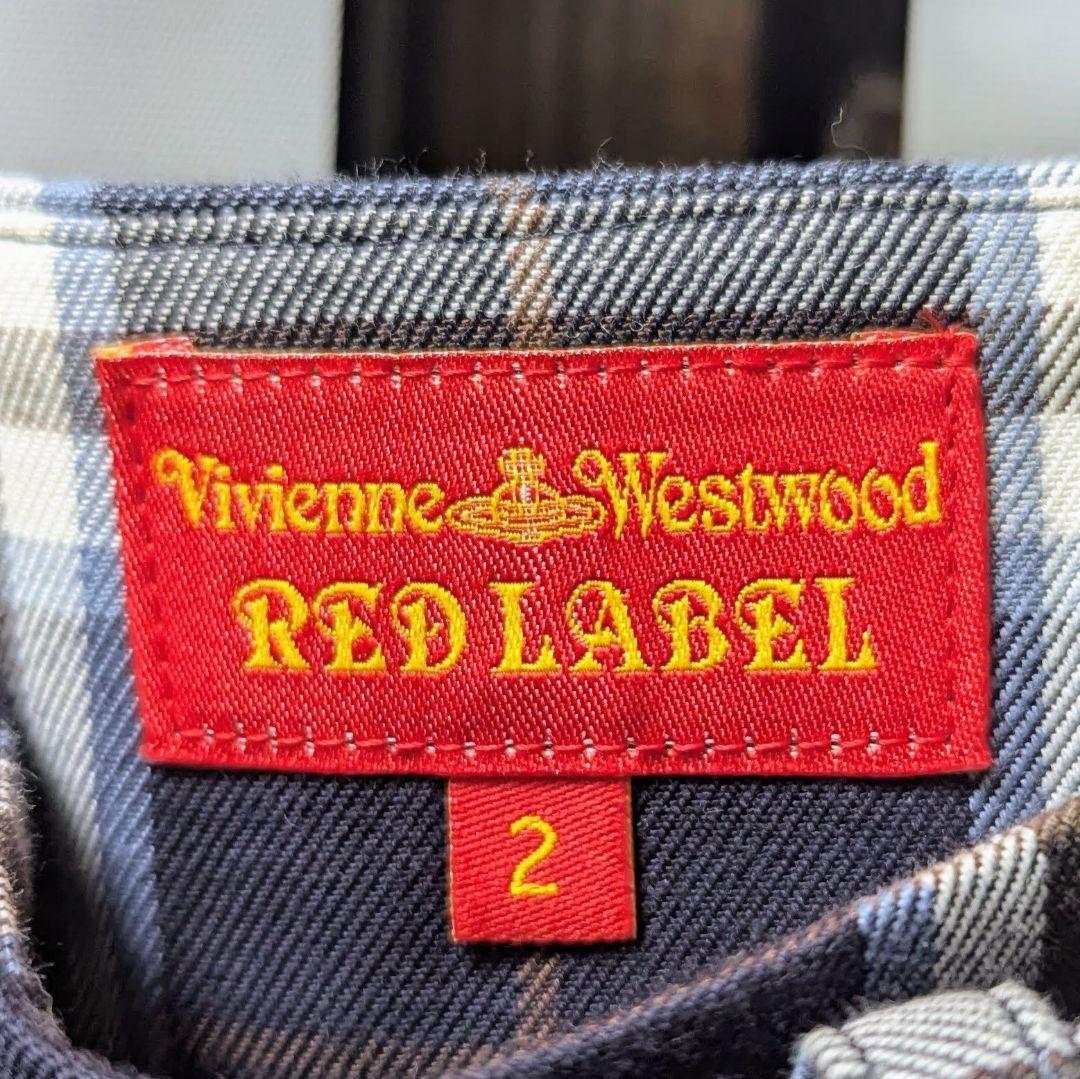 Vivienne Westwood ネイビー チェック柄 プリーツスカート 1回