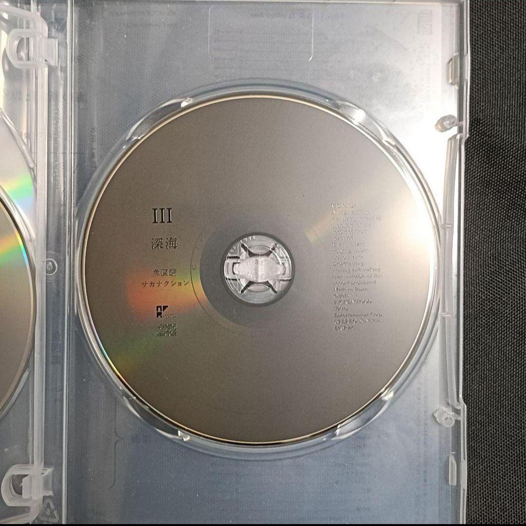 廃盤 サカナクション「魚図鑑」プレミアムBOX 3CDのみ ベスト 怪獣