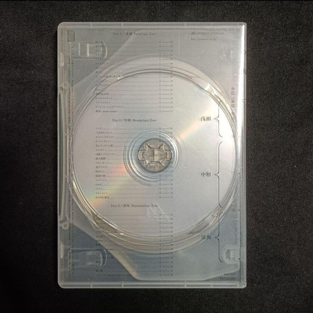 廃盤 サカナクション「魚図鑑」プレミアムBOX 3CDのみ ベスト 怪獣