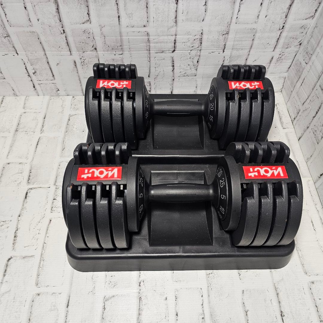 No.2 1つ WOUT ダンベル 可変式 ワンタッチ 25キロ 25kg 置台
