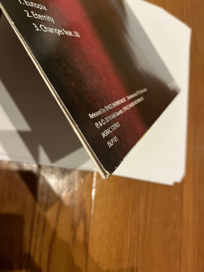 秋*様 EUTOPIA / STUTS アナログレコード 2LP