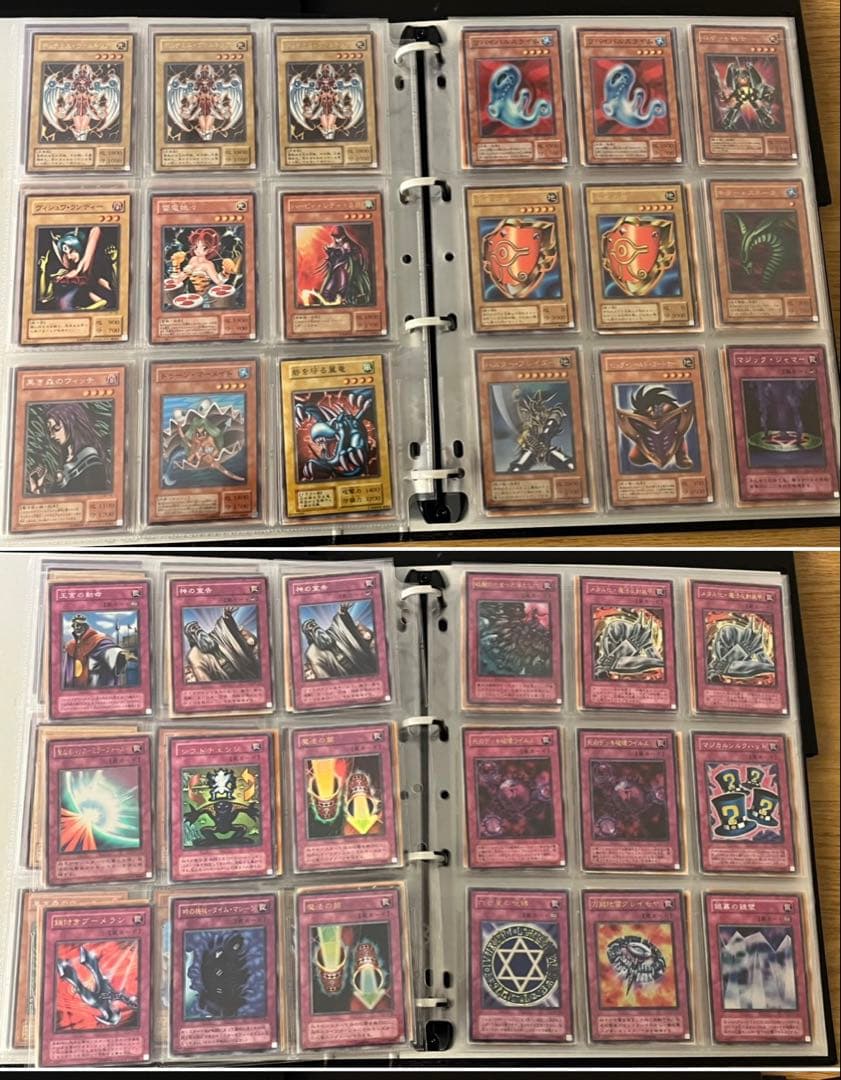 社*腕様 遊戯王カード コレクションまとめ売り