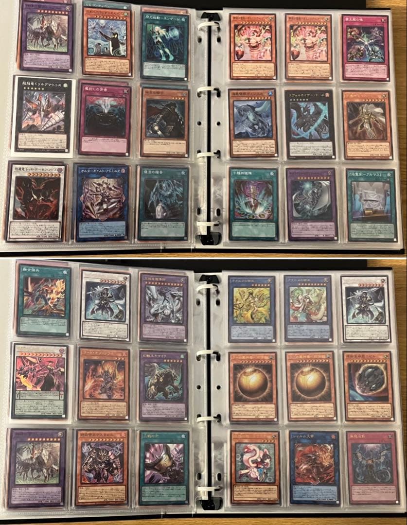 社*腕様 遊戯王カード コレクションまとめ売り