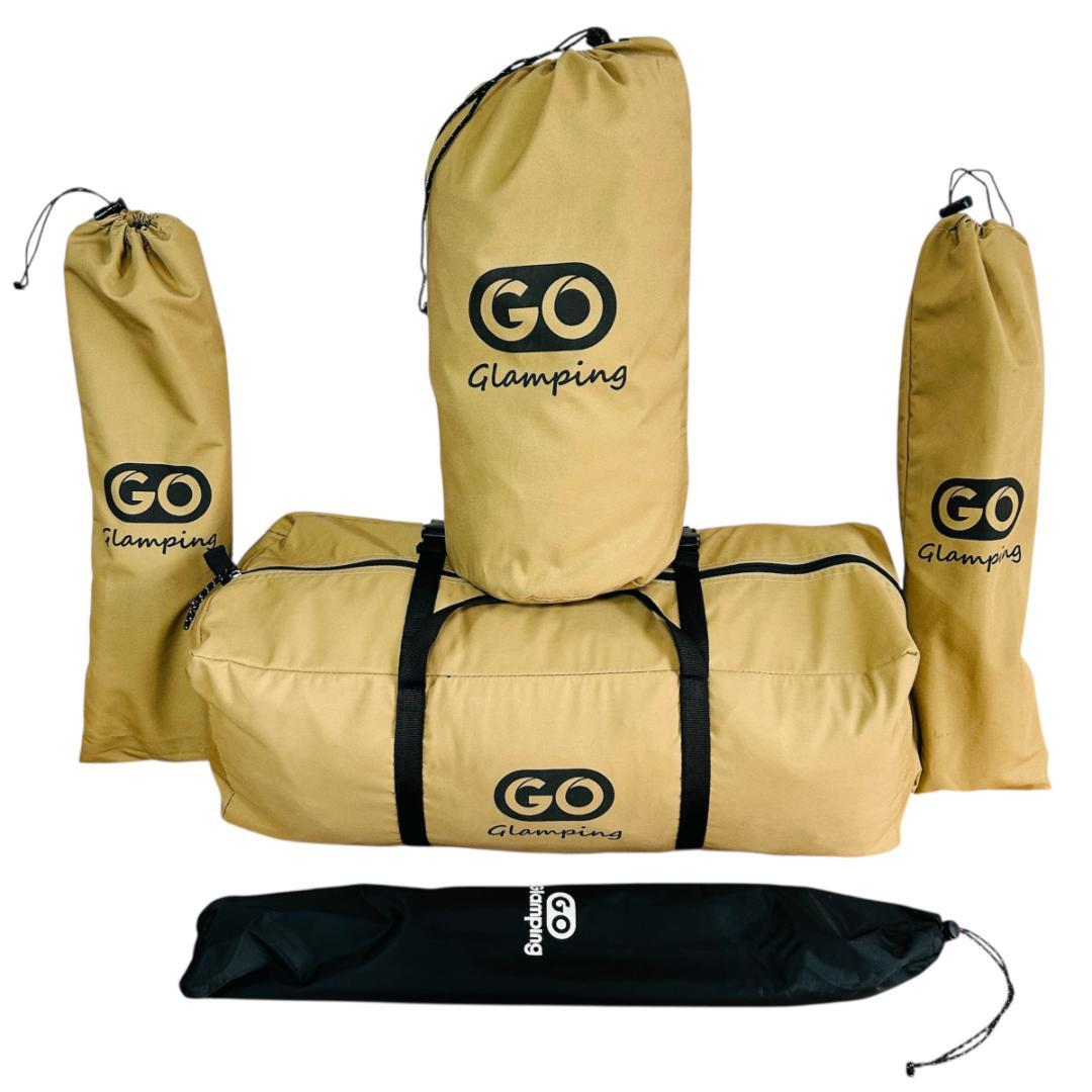 【現状品】GO Glamping G・G PUP パップテントTC 前幕セット