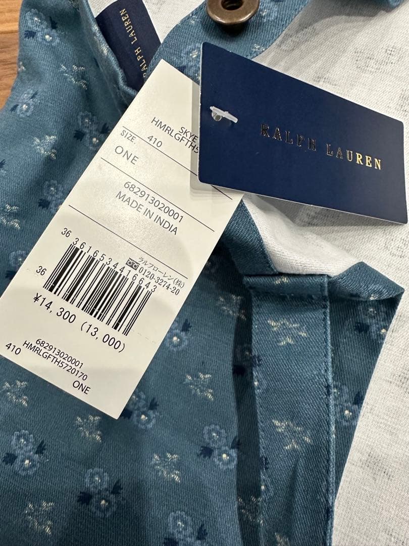 【新品】ラルフ　エプロン