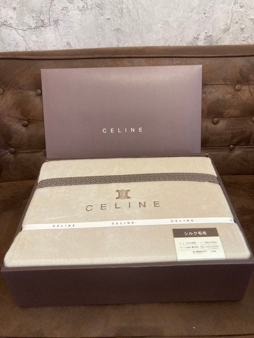 【未使用】CELINE セリーヌ トリオンフ　シルク毛布 マカダム　2
