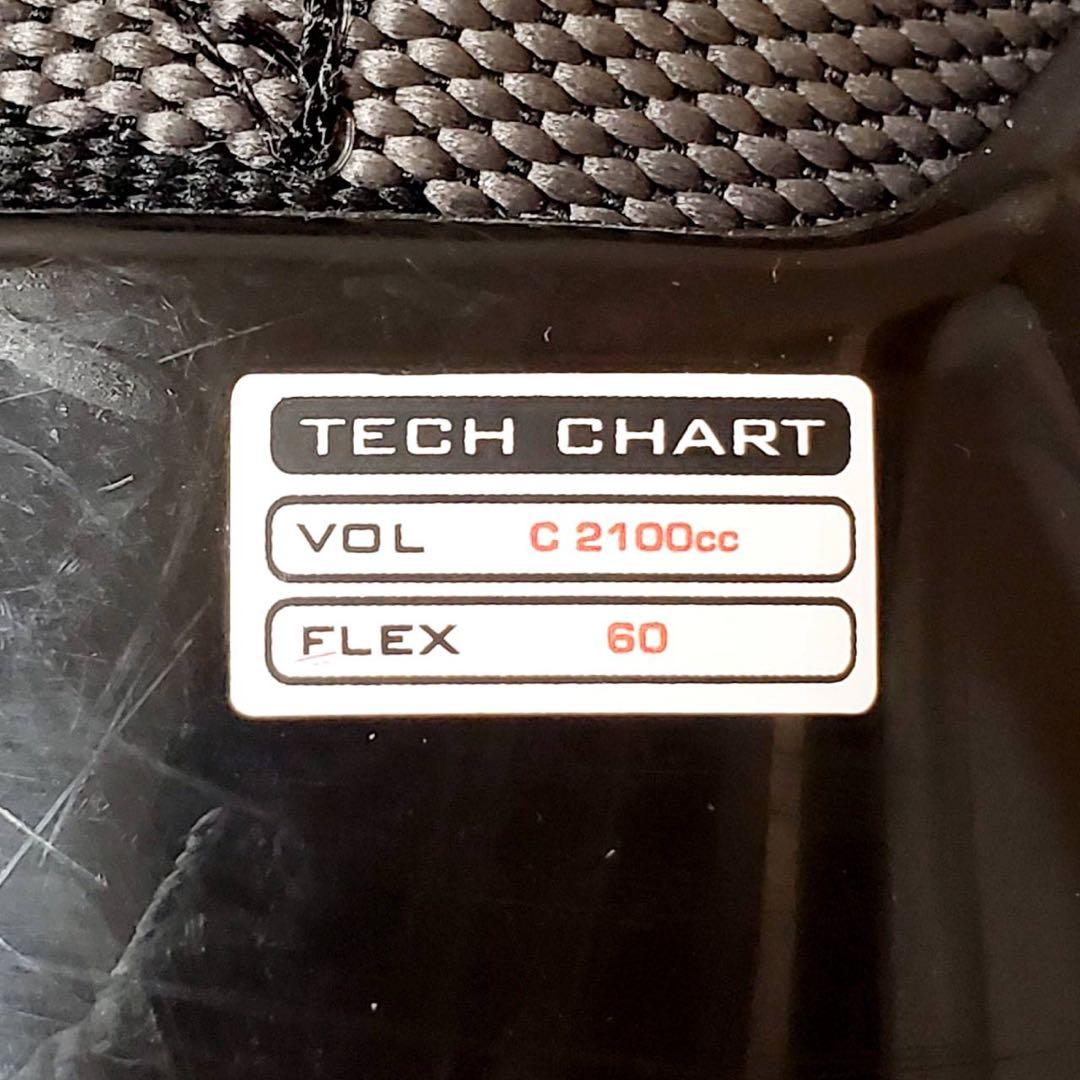 美品 HEAD CARVE 7.5 ヘッド スキーブーツ 27cm〜27.5cm