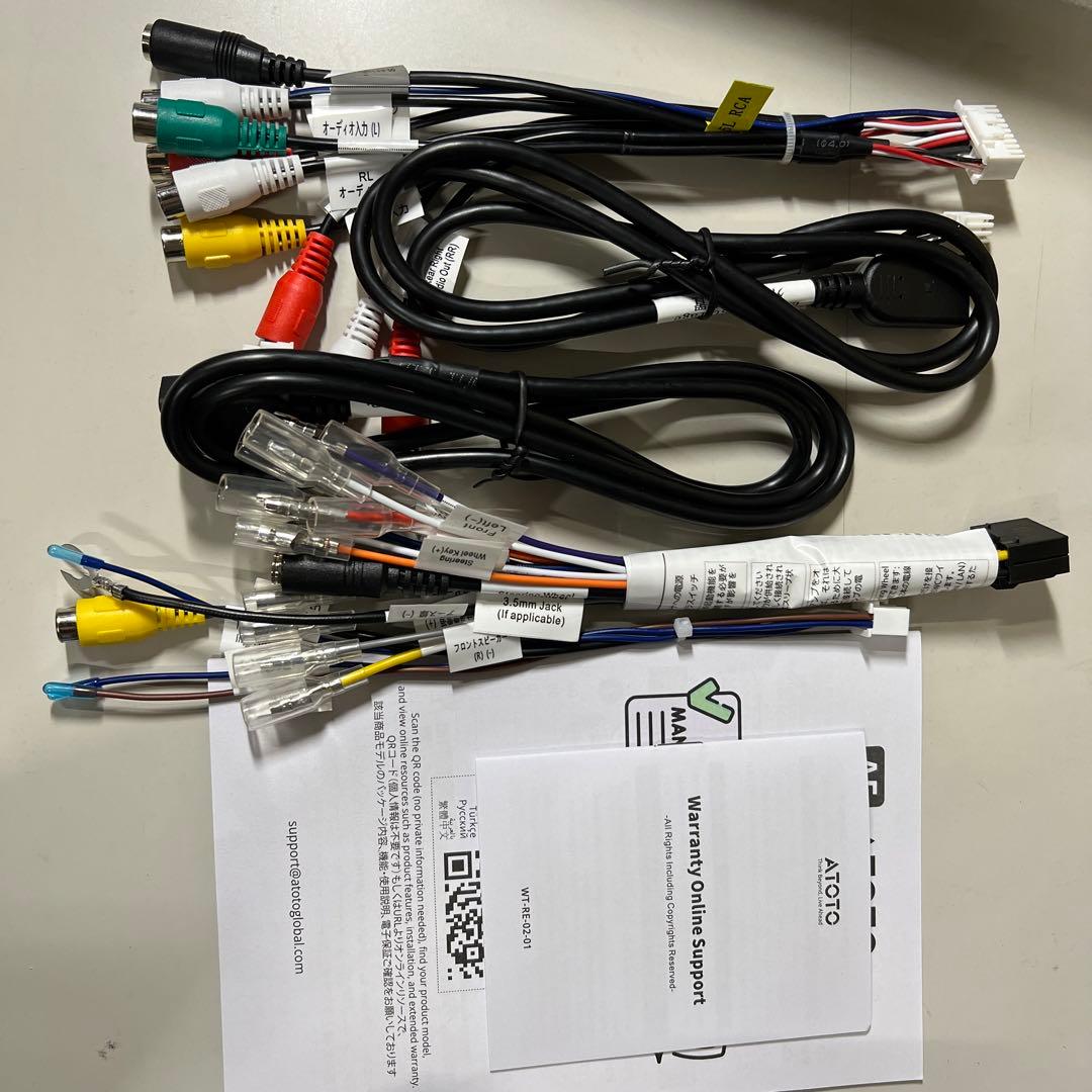 G564 ATOTOLIFEナビ　A5LG211TーS01(2G+32G)