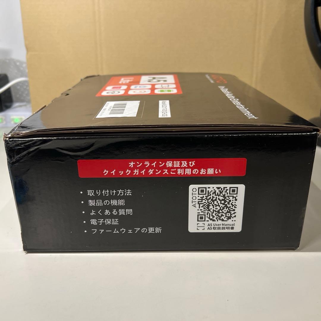 G564 ATOTOLIFEナビ　A5LG211TーS01(2G+32G)