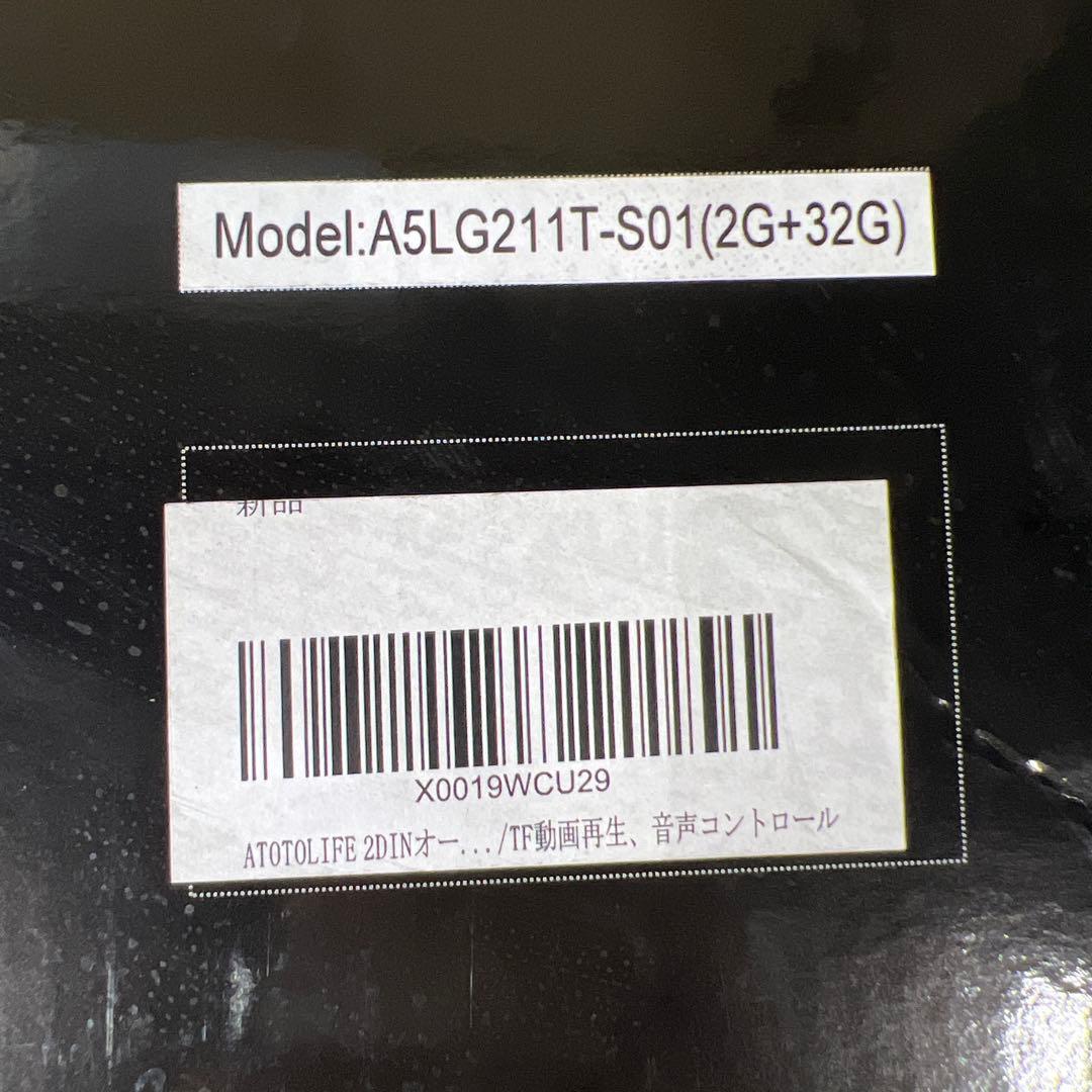 G564 ATOTOLIFEナビ　A5LG211TーS01(2G+32G)