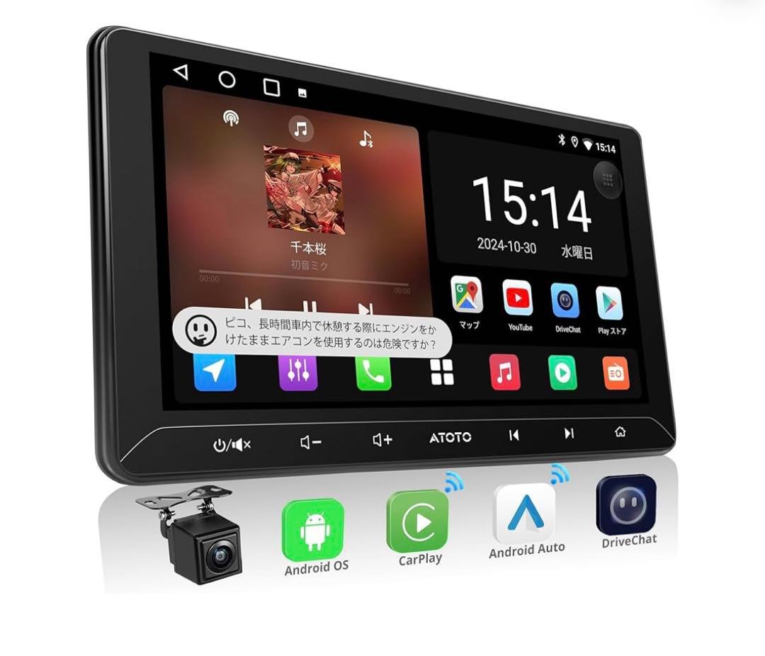 G564 ATOTOLIFEナビ　A5LG211TーS01(2G+32G)