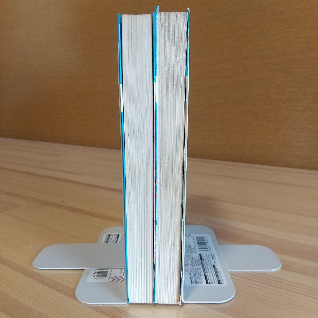 忍者あわて丸　全2巻　美品　虫プロ　虫コミックス　初版　非貸本　つのだじろう