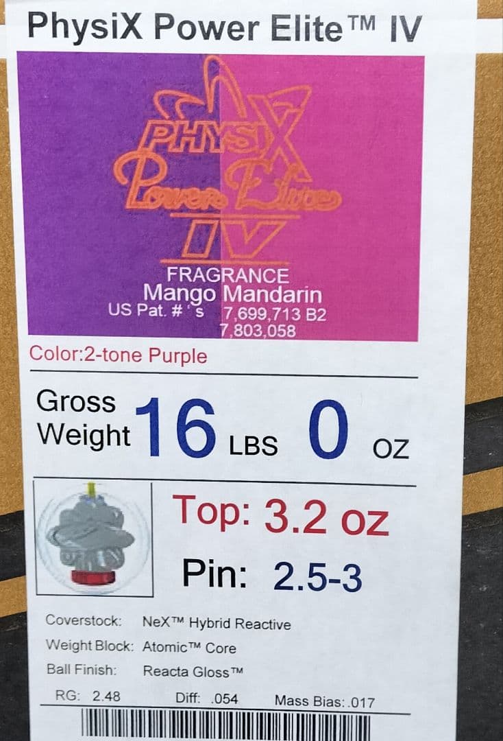 未使用 STORM フィジックスPE4 16ポンド