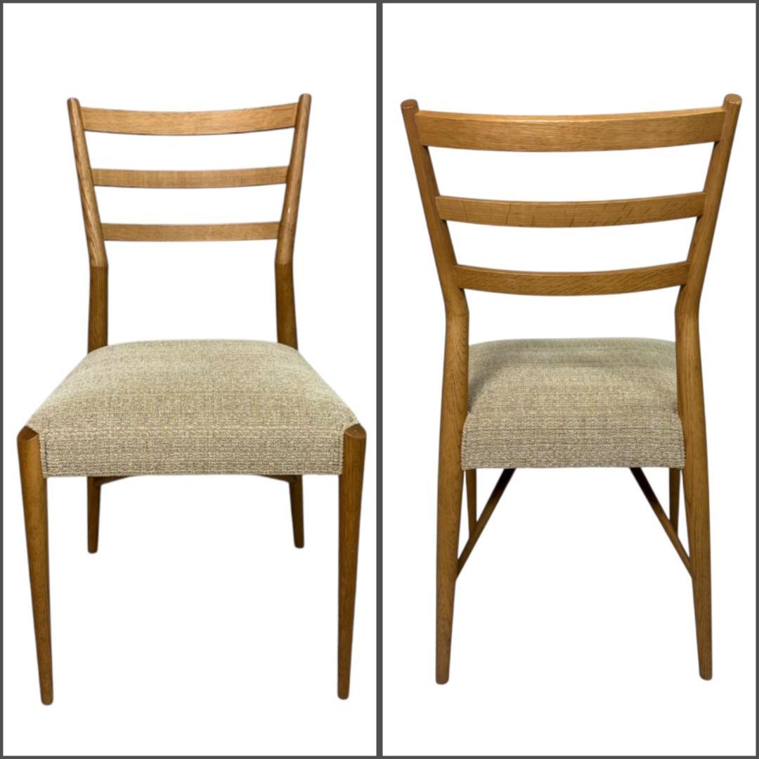 日進木工　NBC-406R ダイニングチェア