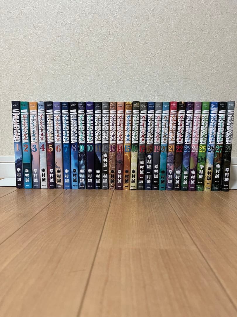 ヴィンランドサガ　28巻セット