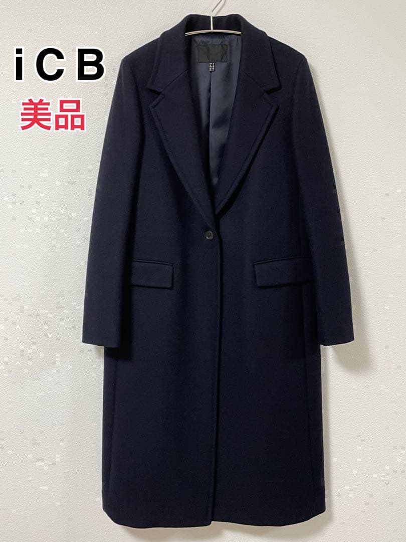 【美品】iCB ネイビー ロングチェスターコート
