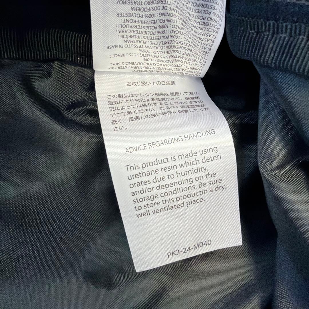 極美品 無印良品 植物由来の原料を使ったリュックサック 20Lフェイクレザー