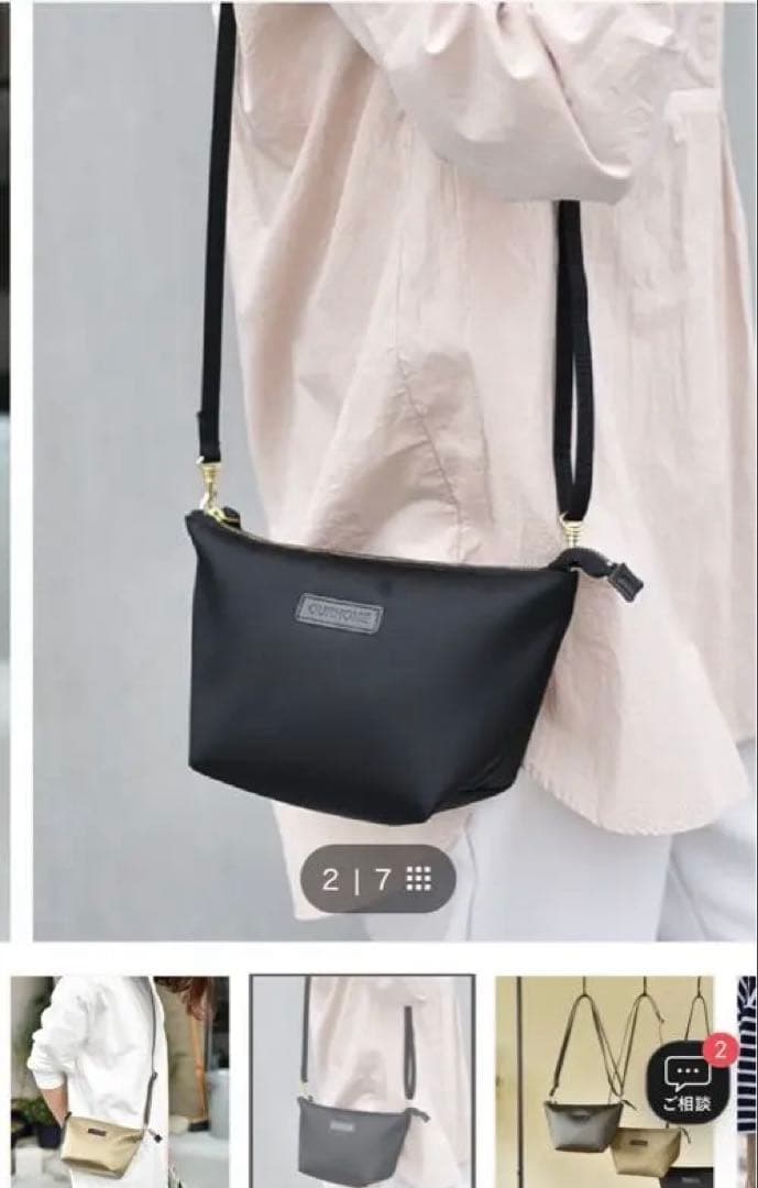 our ナイロンショルダーバッグミニ　ブラック