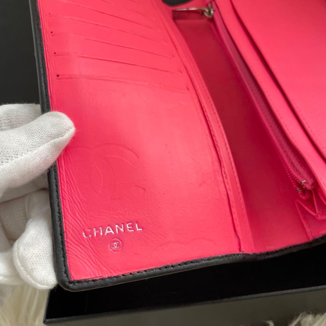 シャネル CHANEL 二つ折り 財布 カンボンライン ピンク 黒 正規品