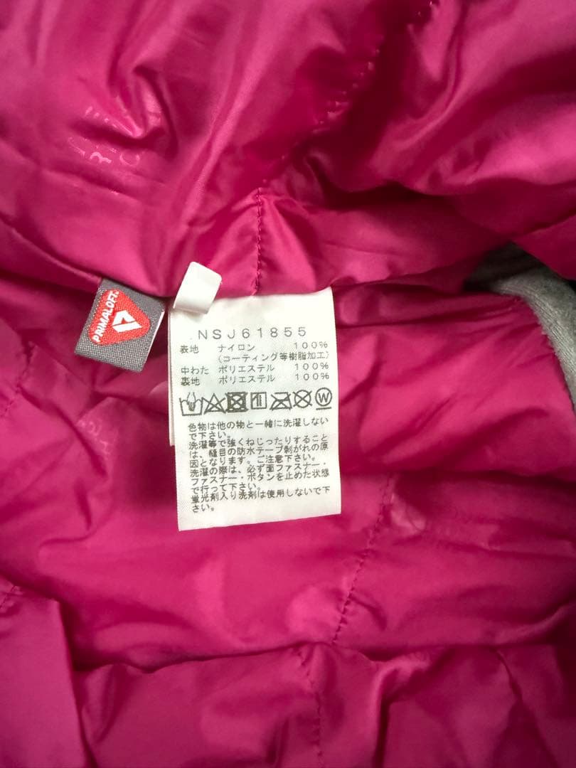 THE NORTH FACE 子ども用スキーウェア 120サイズ