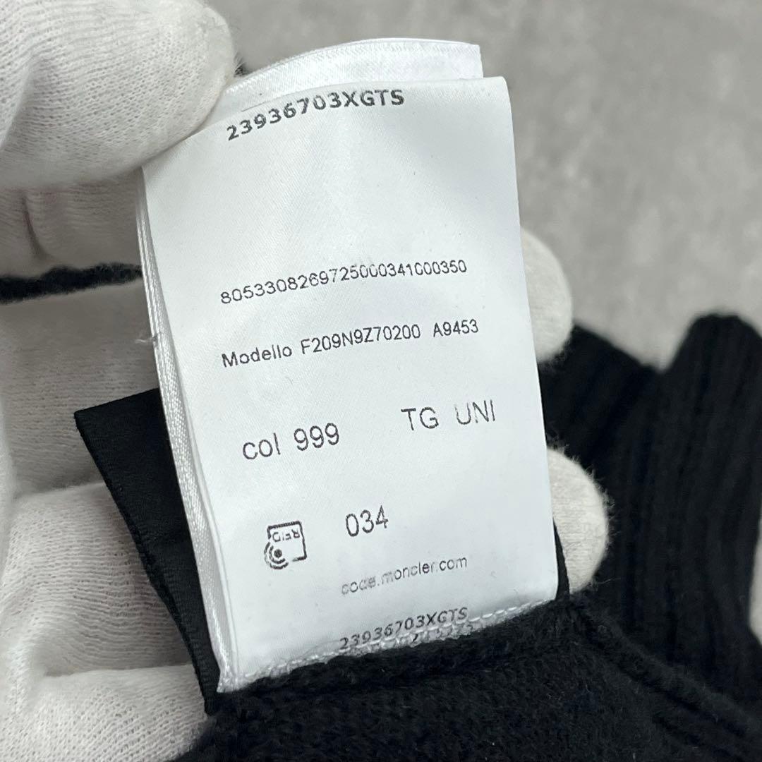 MONCLER ×RICK OWENS リックオウエンス　モンクレール　ニット帽