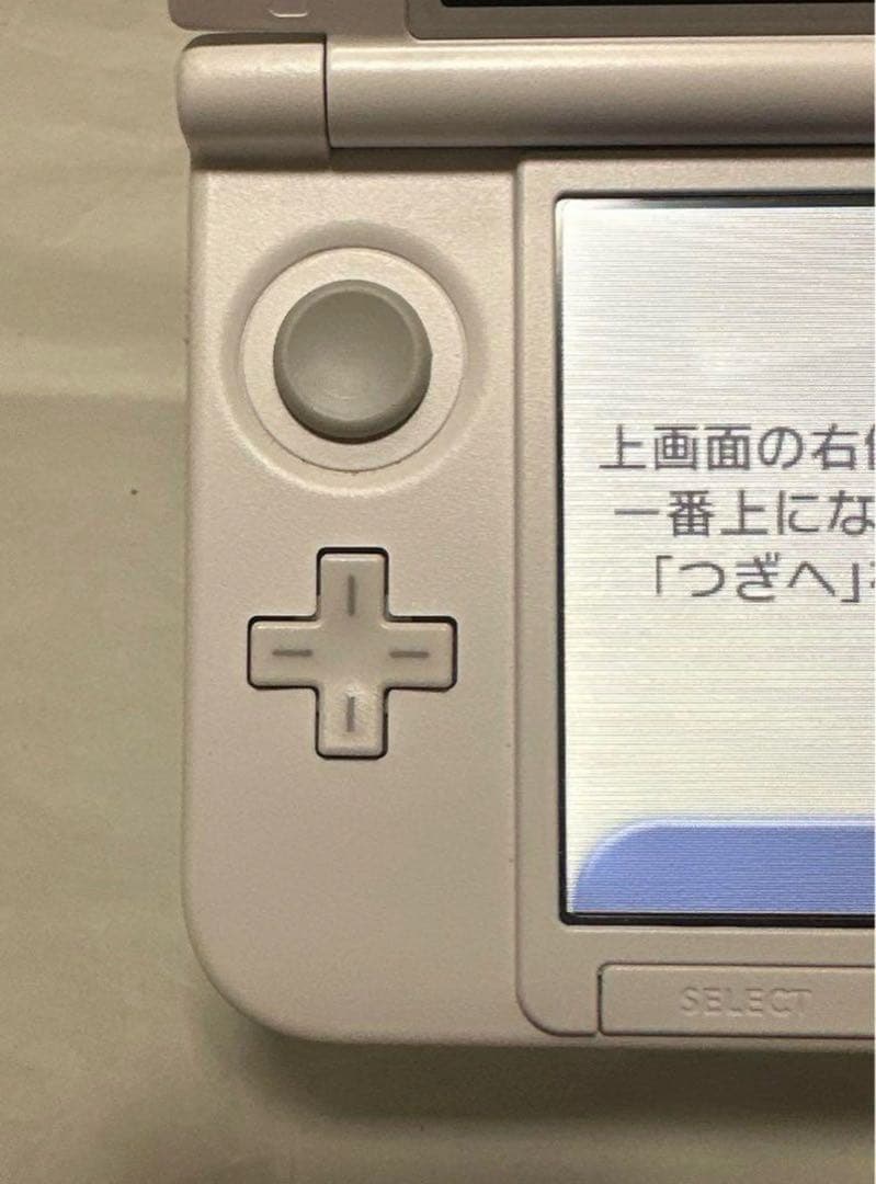 3DS LL 本体 ミント×ホワイト