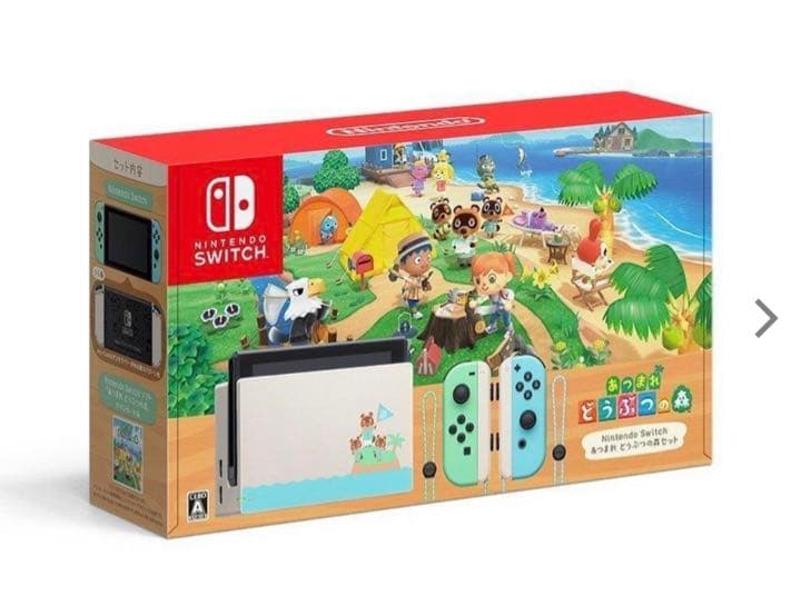 新品　未開封　どうぶつの森　Switch 同梱　本体　クリスマス