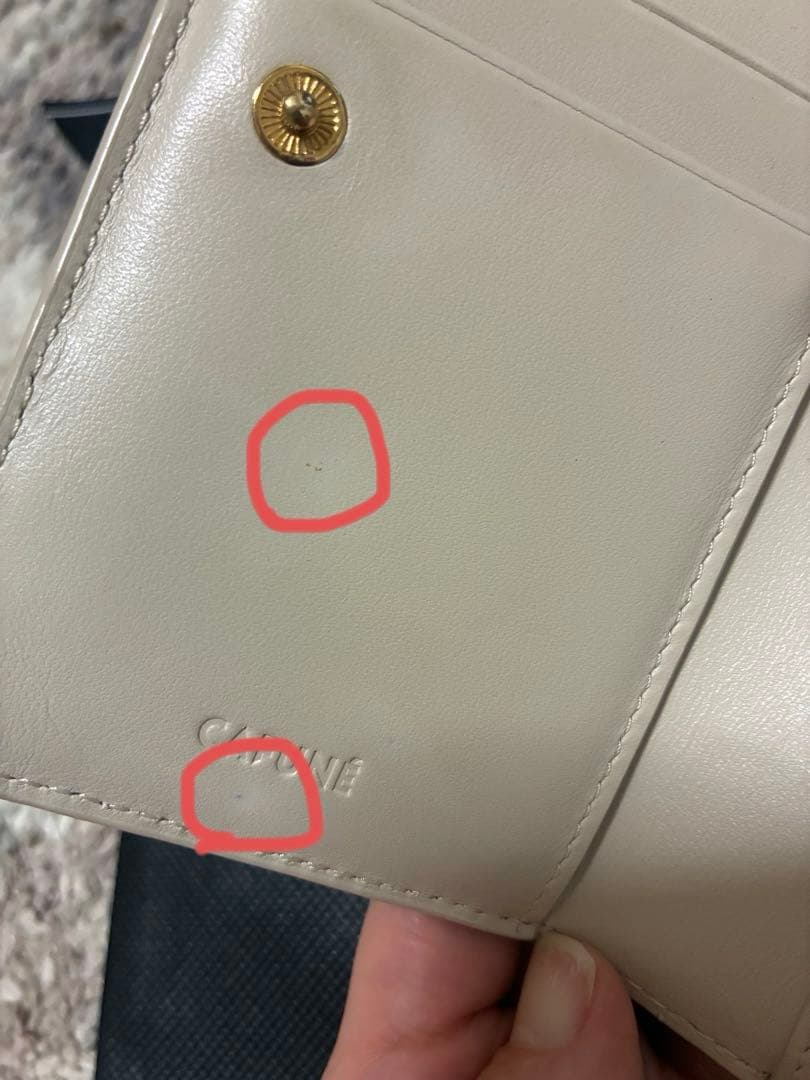 CAFUNE ベージュ 二つ折り財布