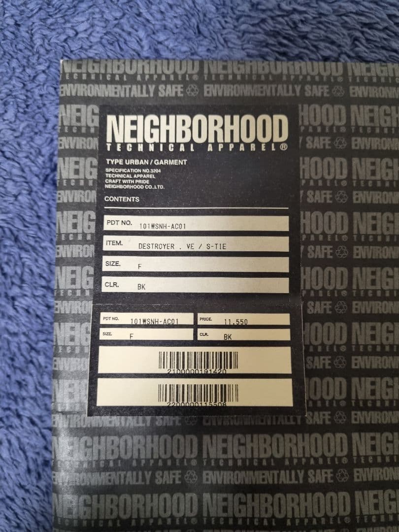 NEIGHBORHOOD ネイバーフッド ネクタイ 美品 完売品