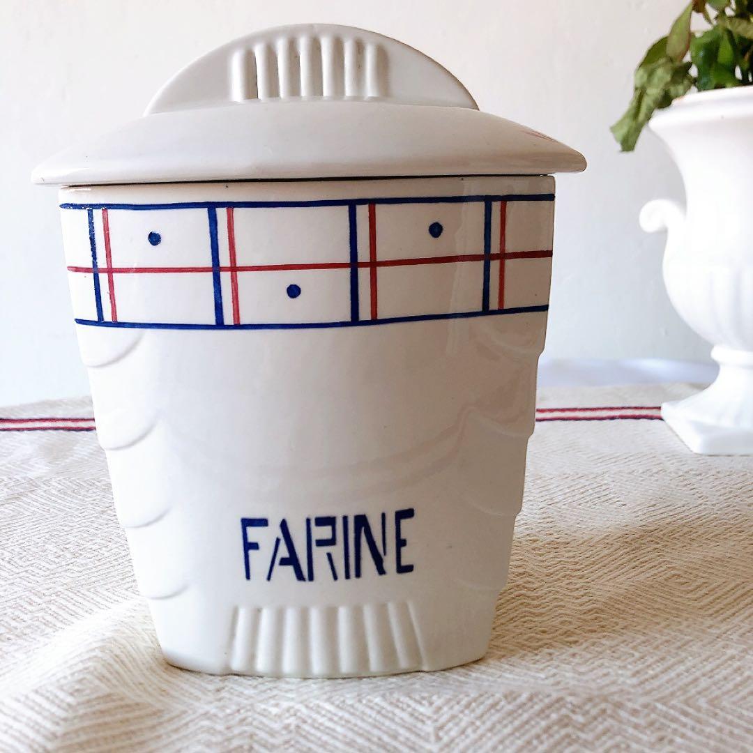 リュネヴィル 陶器製キャニスター FARINE フランスアンティーク食器