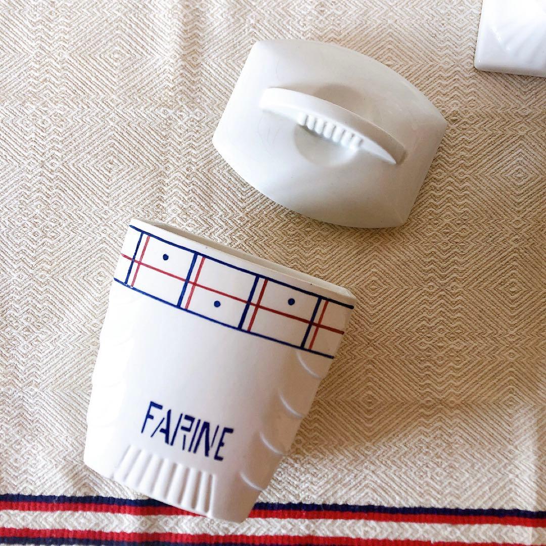 リュネヴィル 陶器製キャニスター FARINE フランスアンティーク食器