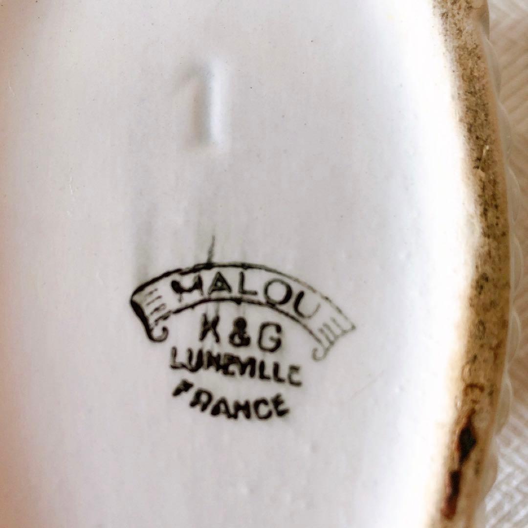 リュネヴィル 陶器製キャニスター FARINE フランスアンティーク食器