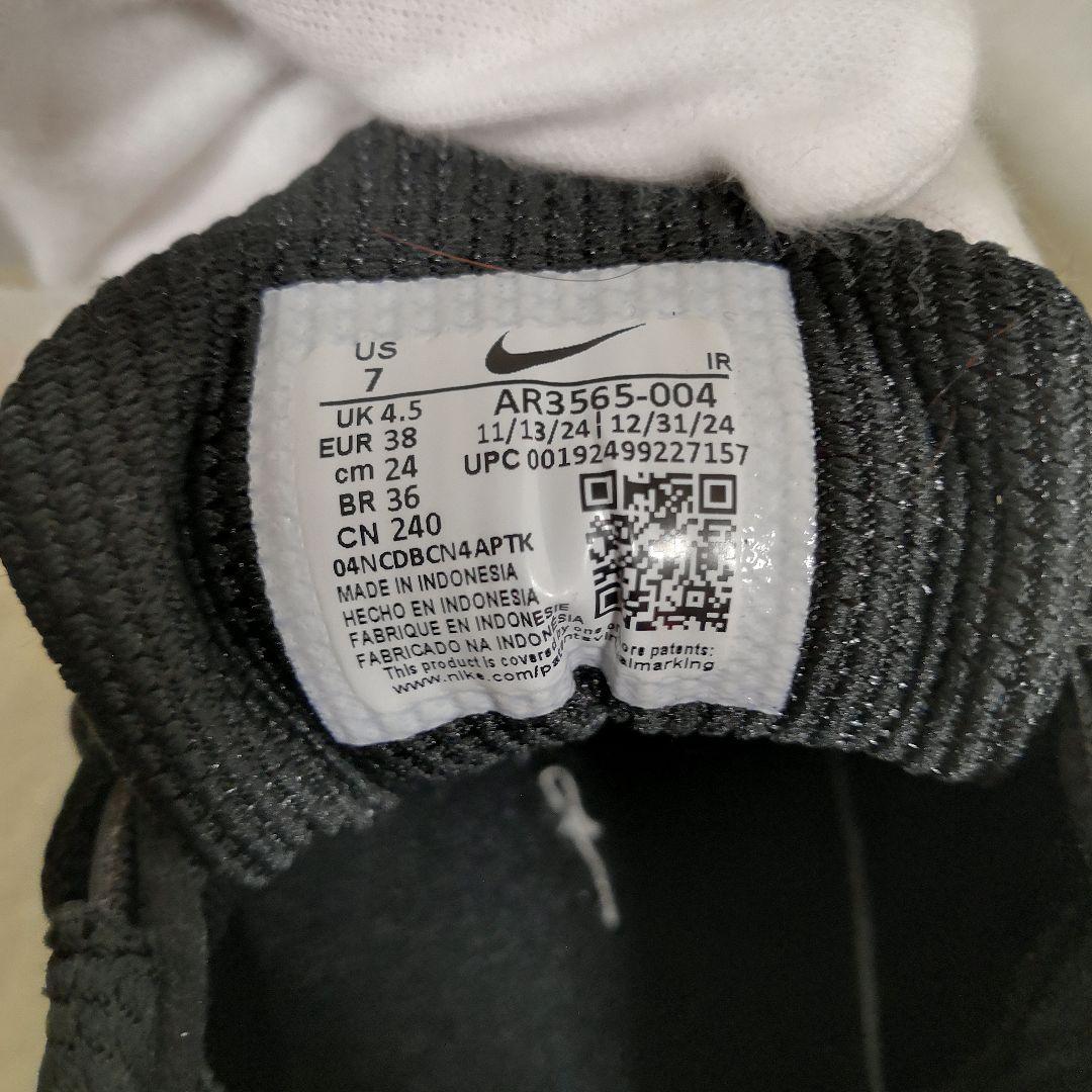 美品 ナイキ ショックスR4 オールブラック 24cm