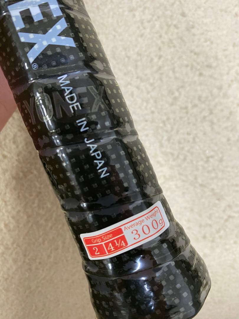 はやて　Eゾーン100